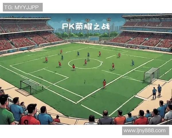 足球游戏视频精彩集锦带你领略虚拟绿茵场上的激烈对决与战术策略